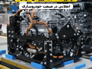 موتورهای هیدروژنی - های‌تاکسی